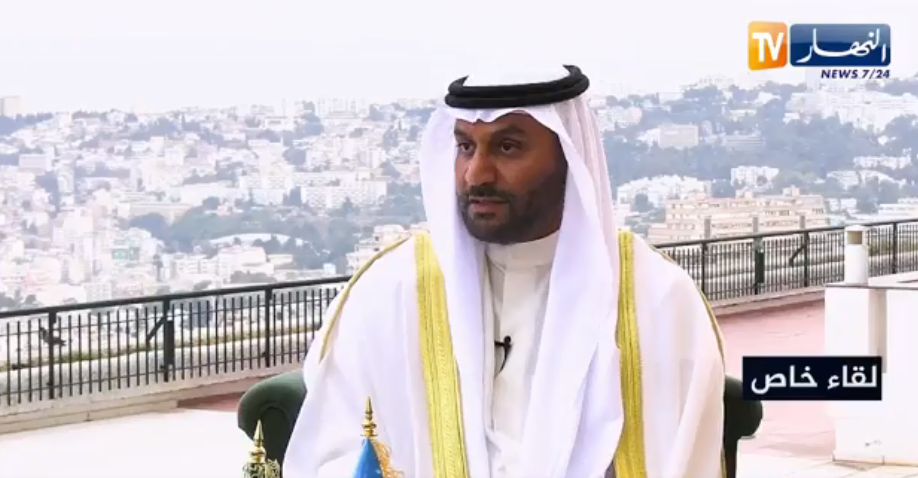 الغيص لقناة النهار: اتفاق الجزائر التاريخي أرسى أساس أوبك+