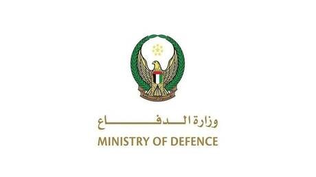 الدفاع الإماراتية تنعى اثنين من منتسبيها قتلا أثناء مهمة تدريبية في الدولة