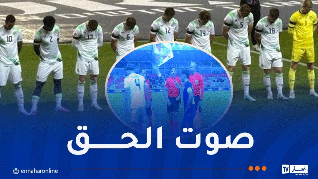 صفعة ايرلندية قوية لـ”الكيان الصهيوني”