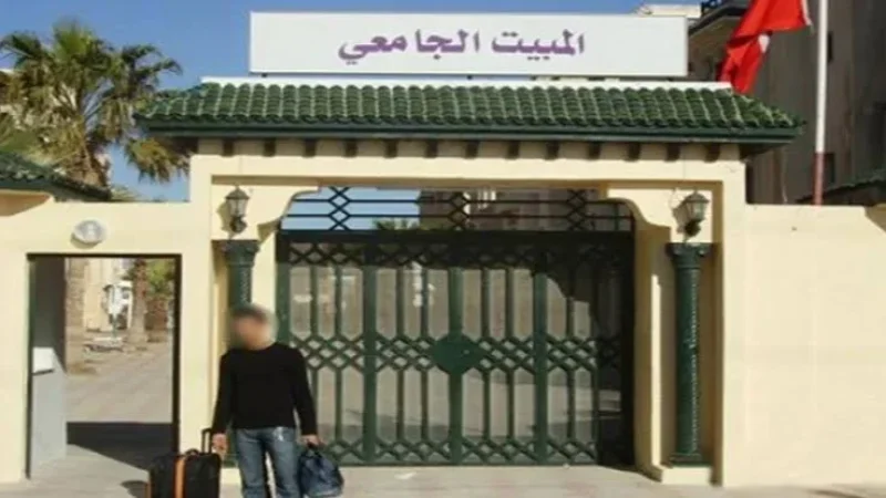 ديوان الخدمات الجامعية للوسط يحدد موعدا لحسم السكن أو الشطب النهائي