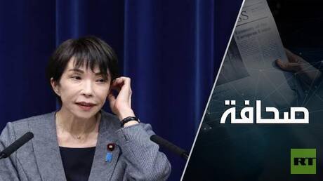 اليابان تحتال لاستعادة جزر الكوريل