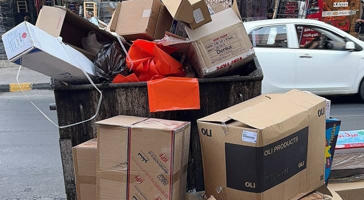 البيئة النيابية تقر وثيقة الشروط المرجعية لقياس الأثر التشريعي لقانون إدارة النفايات