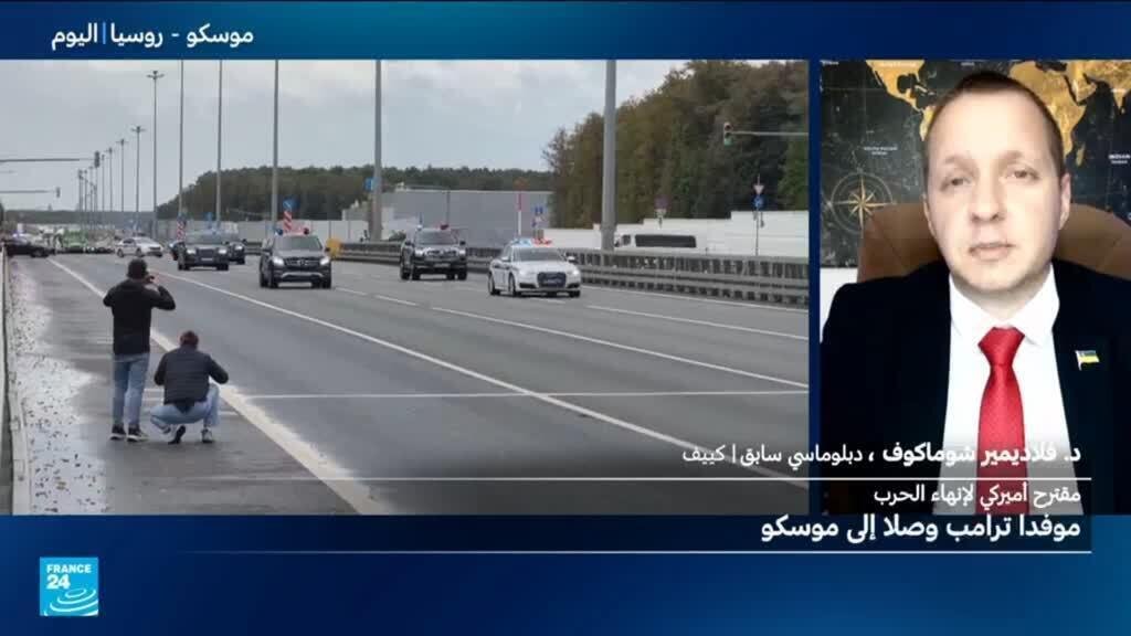 جهود دبلوماسية حثيثة لإنهاء الحرب في أوكرانيا