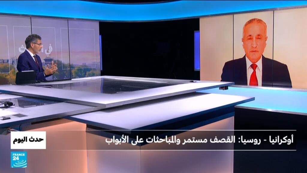 أوكرانيا - روسيا: القصف مستمر والمباحثات على الأبواب