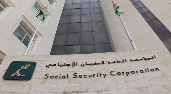 الضمان الاجتماعي يقر تسهيلات جديدة لتخفيض فوائد تقسيط مديونية المنشآت