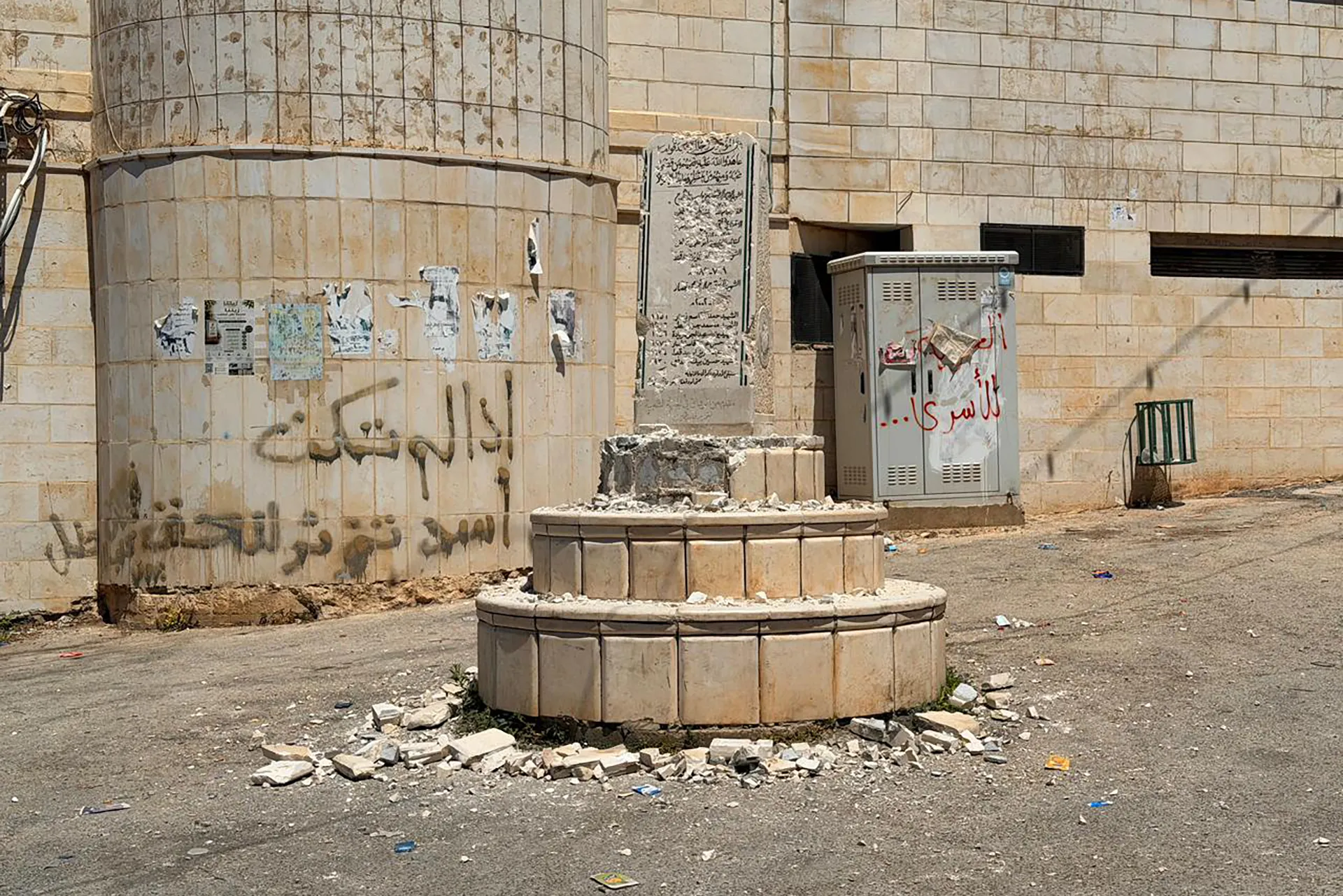 من "معول سوكوت" إلى "طلاء عورتا".. لماذا يستهدف الاحتلال ذاكرة الشهداء بالضفة؟