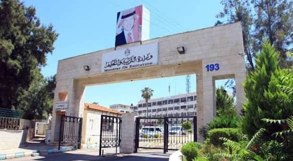 القبول الموحد يبدأ استقبال طلبات إساءة الاختيار والتخصصات المتاحة