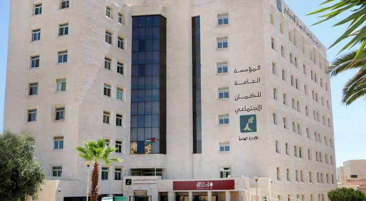 من هنا نبدأ يرصد شكوى مهندس متقاعد انقطع راتبه وعامل يعاني مشاكل التسجيل في الضمان