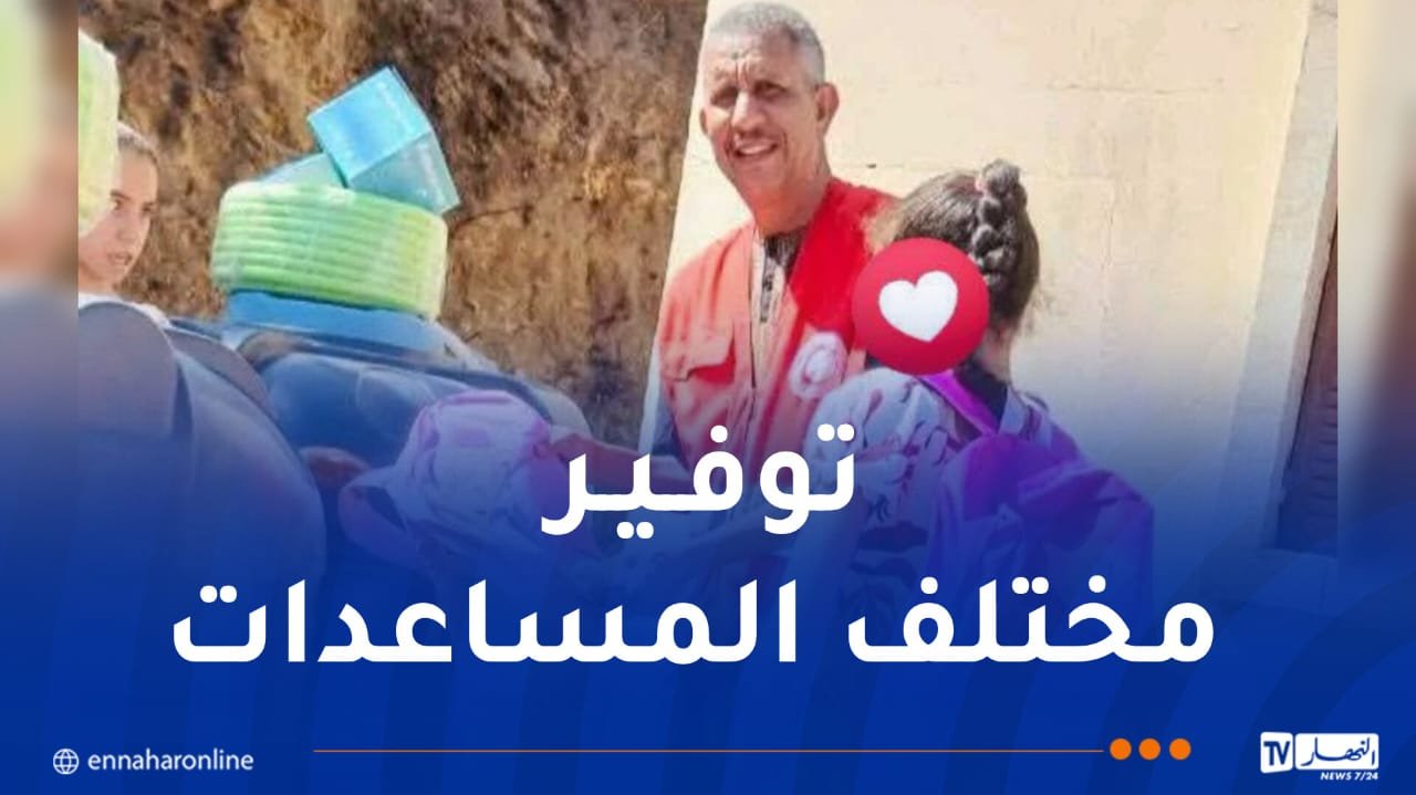 قوافل الهلال الأحمر تواصل مرافقة المتضررين من الحرائق بجيجل