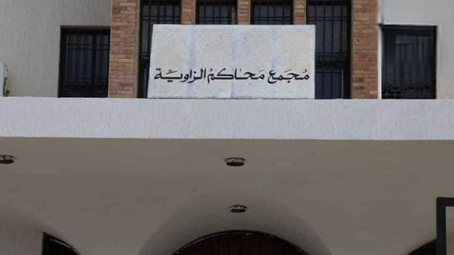 جنايات الزاوية تدين ليبيًا و9 وافدين في قضية تهريب وقود وسلع غذائية