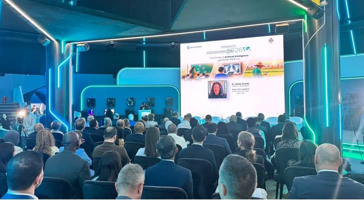 الأردن يستضيف الإطلاق الإقليمي لتقرير التنمية في العالم 2026 وعد الذكاء الاصطناعي