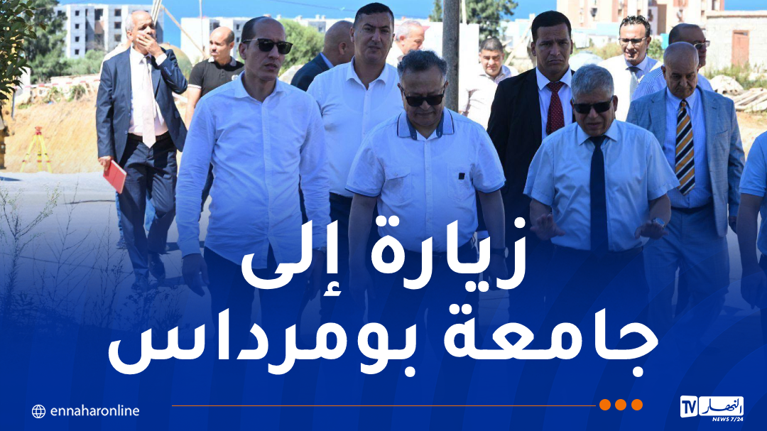 الدخول الجامعي.. تخصصات تكنولوجية جديدة وتمديد ساعات عمل مرافق الجامعة