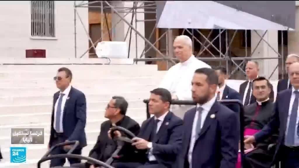 زيارة من 4 أيام إلى فرنسا.. البابا ليون يزور باريس وضاحية سان دوني ولورد وميتز