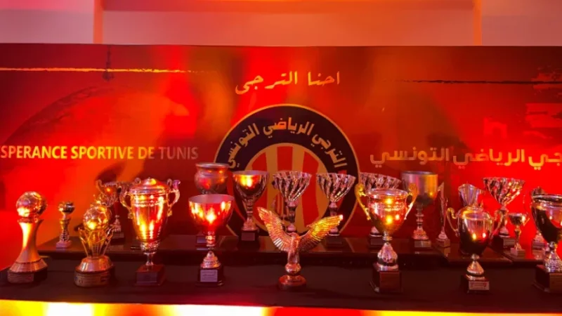 الترجي الرياضي يُحدّد موعد جلسته العادية