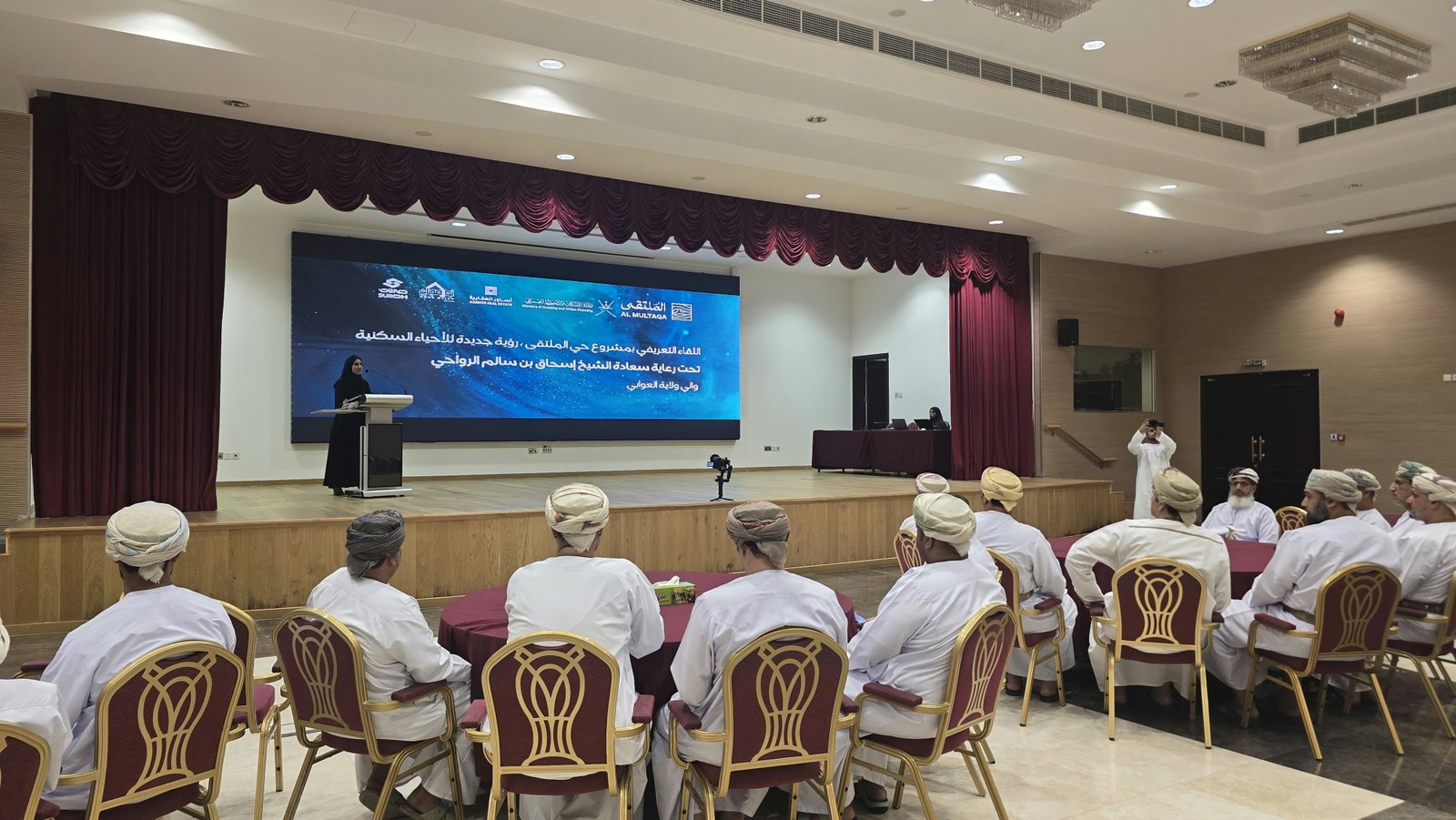 التعريف بمشروع "حي الملتقى" في ورشة بالعوابي