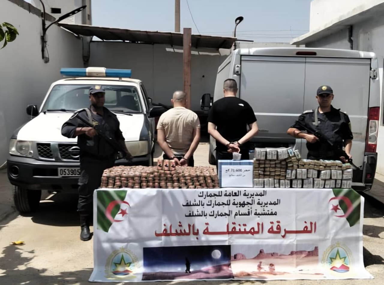 الجمارك بالشلف تحجز أزيد من 71 كلغ من الكيف 