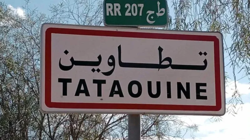 طلب عروض لإنجاز 72 مسكنًا اجتماعيًا بعين أم الطبول برمادة