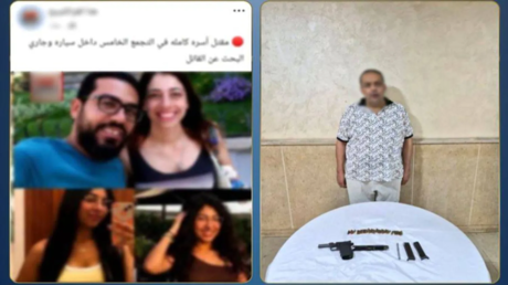 مصر.. قرار قضائي بحق مرتكب "مذبحة التجمع" التي هزت مصر