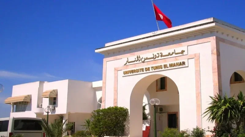 تصنيف تايمز للتعليم العالي: جامعة تونس المنار الثالثة في شمال إفريقيا