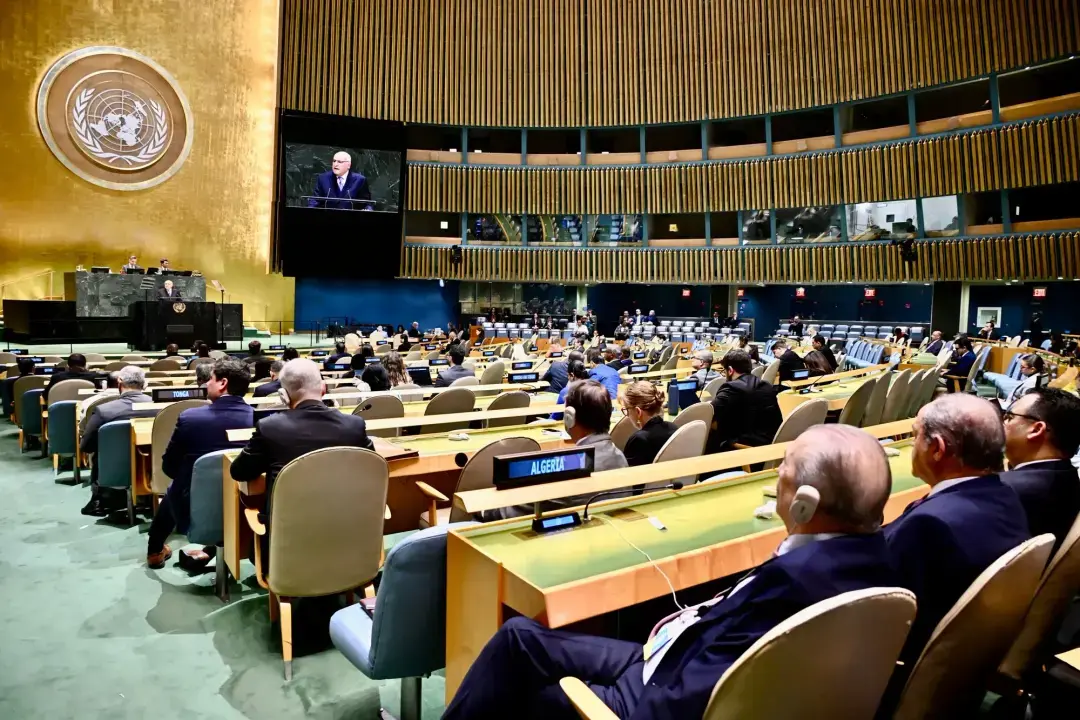 Ahmed Attaf : “La réforme du système des Nations Unies n’est plus un luxe institutionnel”