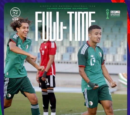 المنتخب الوطني لأقل من 20 عاما يفوز بثلاثية على ليبيا