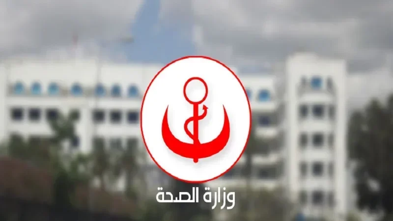 تهيئة 5 وحدات تخزين أدوية بالمخزن المركزي بباردو