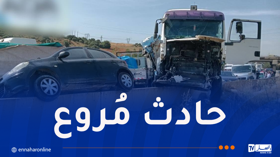 فاجعة مرورية.. وفاة 6 أشخاص في حادث بسعيدة