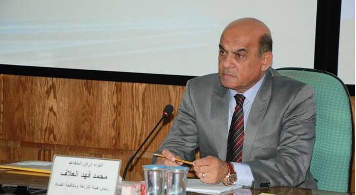 وفاة اللواء المتقاعد والمندوب الدائم الأسبق لدى الأمم المتحدة محمد العلاف