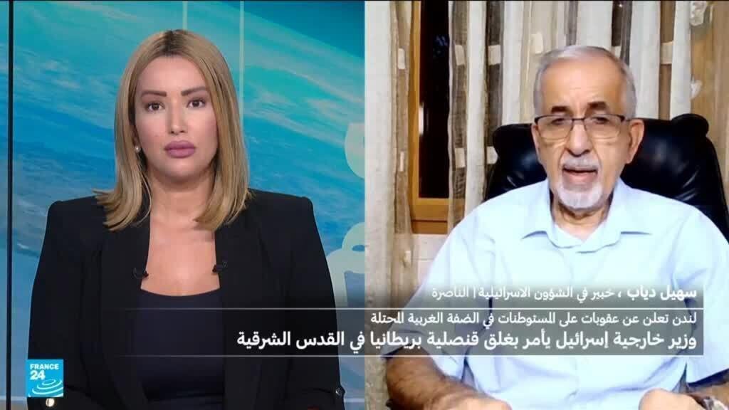 بريطانيا وفرنسا وكندا تحظر واردات المستوطنات الإسرائيلية دعما لحل الدولتين