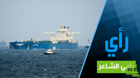 باب المندب والأمن الإقليمي