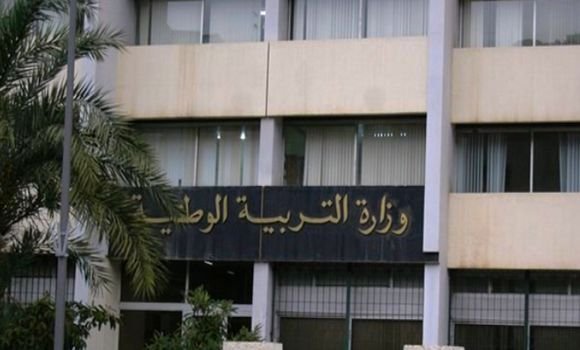 ترتيبات جديدة لتسهيل تحويل التلاميذ الأجانب