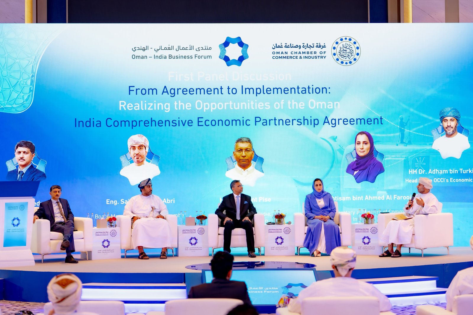 "منتدى الأعمال العُماني الهندي" يدعو إلى الاستفادة من "الاتفاقية الاقتصادية الشاملة" وبناء شراكات استثمارية طويلة الأمد