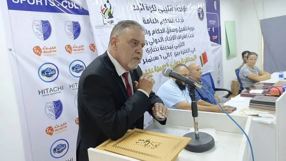 اجتماع الجمعية العمومية لاتحاد كرة اليد لمناقشة عدد من المواضيع الخاصة بالمنافسات