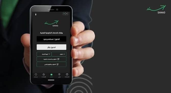 مستشار قانوني يوضح لـرؤيا حدود المسؤولية والخصوصية في الإبلاغ عن المخالفات المرورية