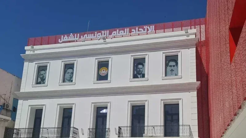 اتّحاد الشغل: الهيئة الإدارية تنظُر في تثبيت مبدأ الإضراب العام
