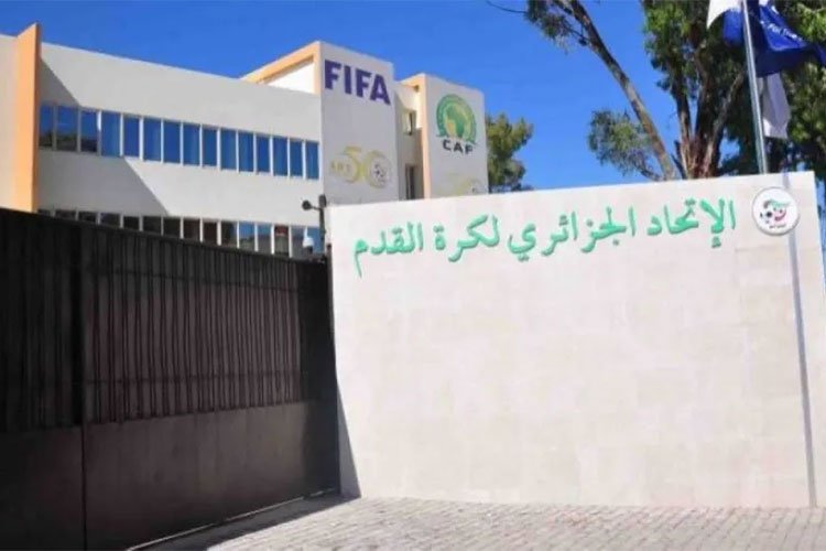 “الفاف” تحدد تواريخ مباريات الكأس الممتازة لجميع الفئات