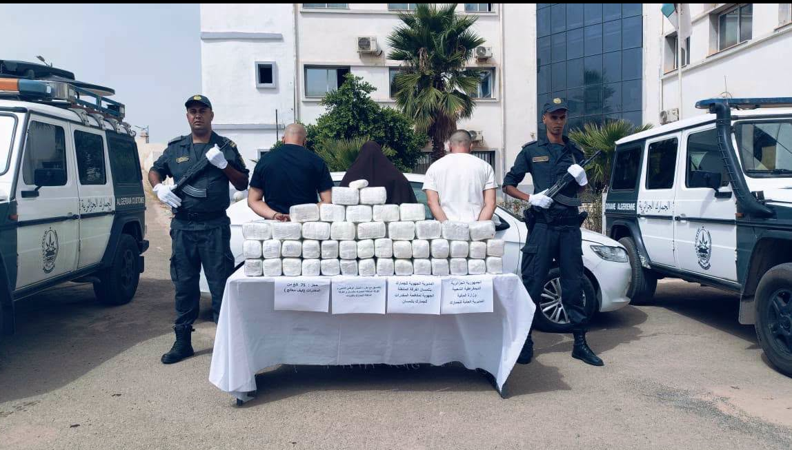  تلمسان.. حجز 75 كلغ من الكيف المعالج وتوقيف 3 أشخاص