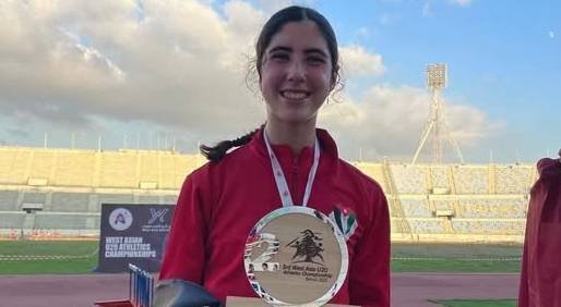 ميدالية أردنية في البطولة العربية لألعاب القوى للناشئين