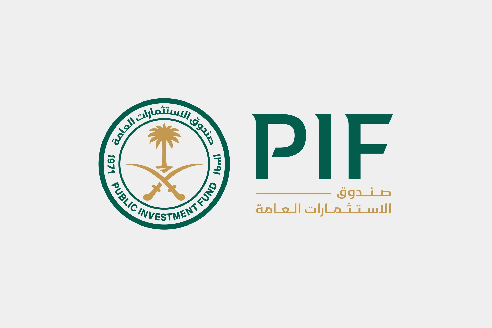 صندوق الثروة السعودي يطلق شركة لتطوير منطقة الخفجي على الخليج