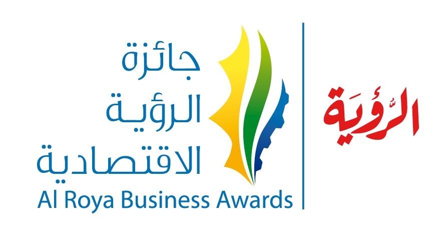 إطلاق النسخة الرابعة عشرة من "جائزة الرؤية الاقتصادية".. و"السياحة" القطاع الذهبي