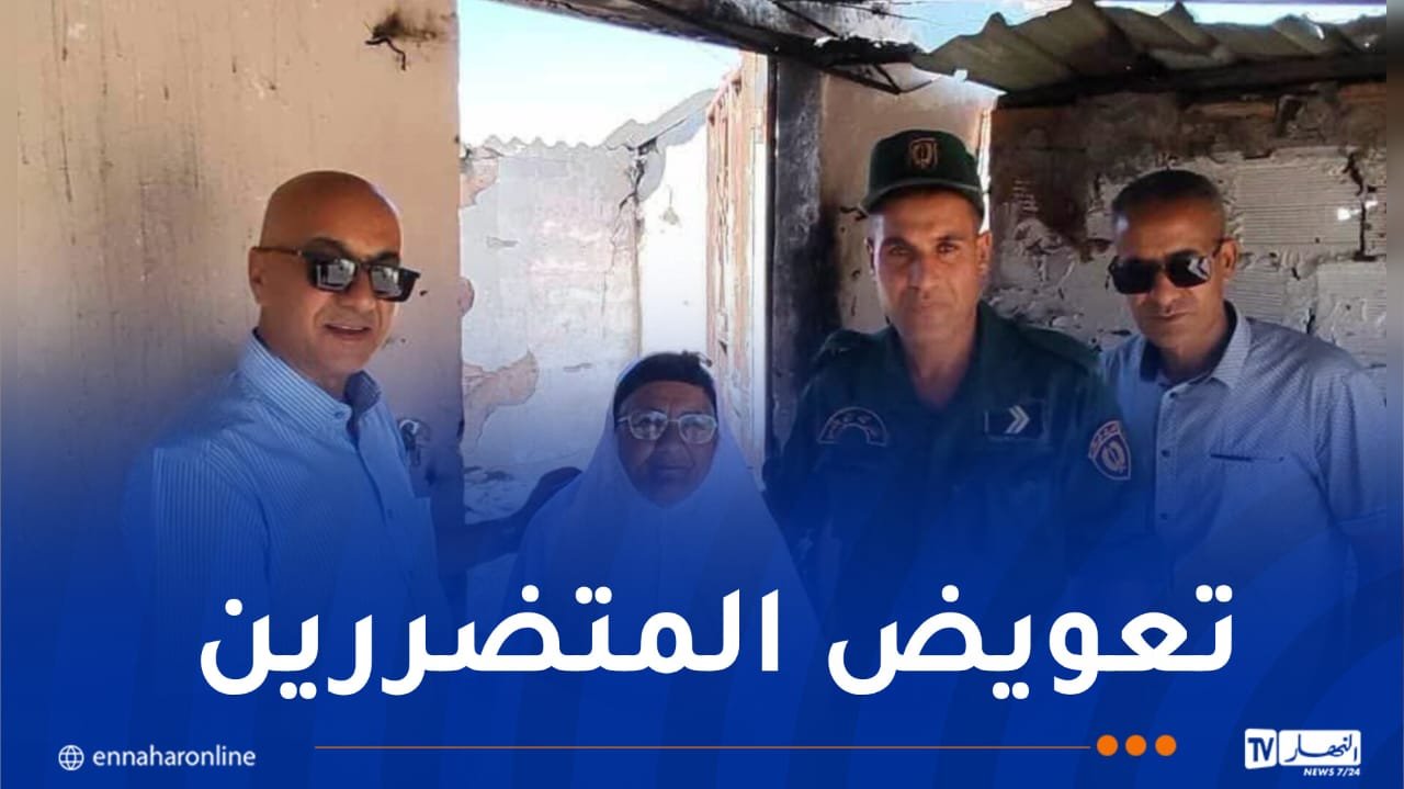 تسليم مقررات الاستفادة من الإعانات المالية للمتضررين من الحرائق بعنابة