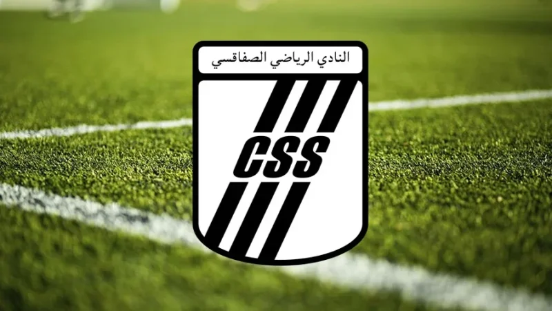 النادي الصفاقسي يُسافر اليوم إلى نيجيريا عبر المغرب