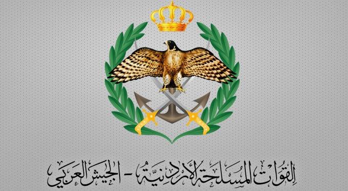 الجيش العربي: المنطقة العسكرية الشمالية تحبط محاولة تسلل على إحدى واجهاتها الحدودية