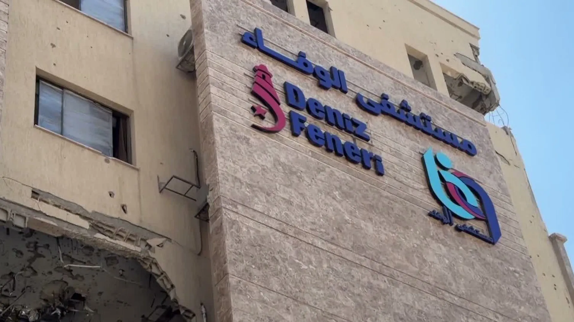 أزمة الوقود تضاعف معاناة كبار السن والجرحى في غزة
