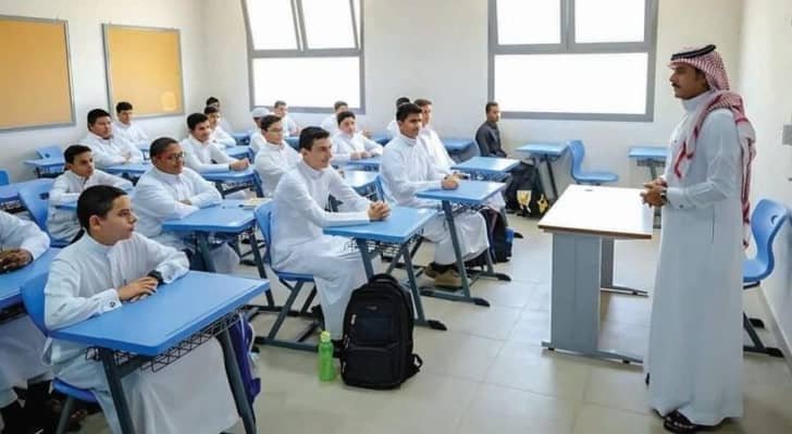 السعودية تقرر تحويل الدراسة في مدارس الرياض إلى عن بُعد لمدة أسبوع