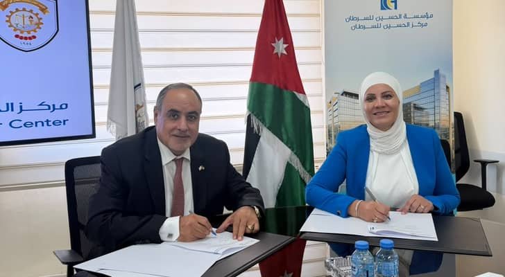 اتحاد العمال ومؤسسة السرطان يوقعان مذكرة لتوفير الحماية والتأمين للعمال المصابين