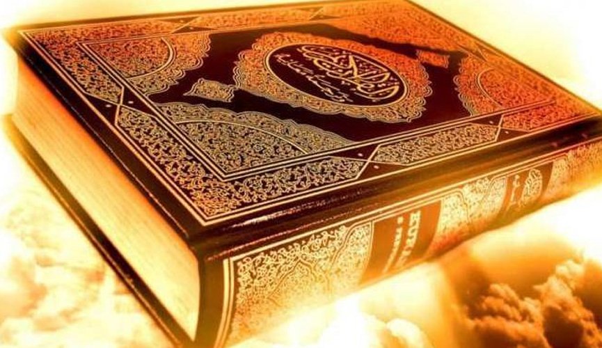 كيف دفنت أمنا حواء؟ وأين دفنت؟