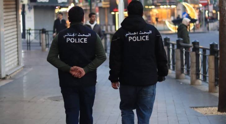 إدارة البحث الجنائي تحذر من الاتجار بالبشر وتحدد أبرز أشكاله لحماية المجتمع