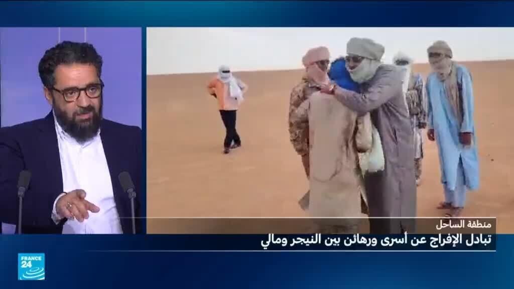النيجر: أسرار وخلفيات الإفراج عن أحد أهم قيادات "جبهة تحرير أزواد" العسكرية