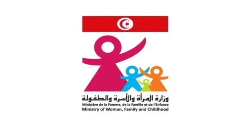 شبهة اغتصاب قاصر بالملاسين: وزارة المرأة تدعو إلى عدم نشر صور الضحية